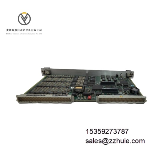 VIBRO-METER CMC16 200-530-111-013 (3).jpeg