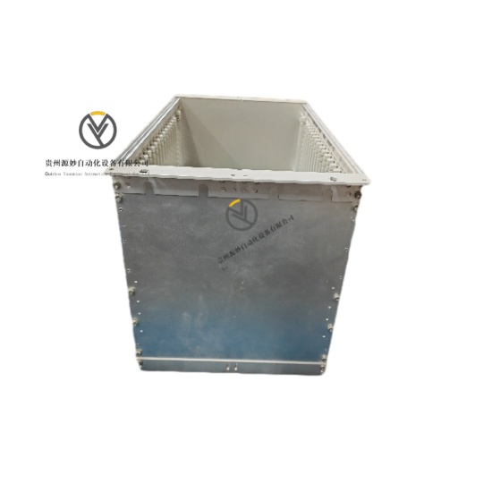 VIBRO-METER VM600 204-040-100-012 (3).jpeg