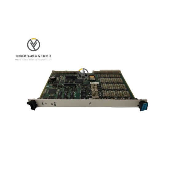 VIBRO-METER VM600 CMC16 200-530-025-014 200-530-111-013 (3).jpeg