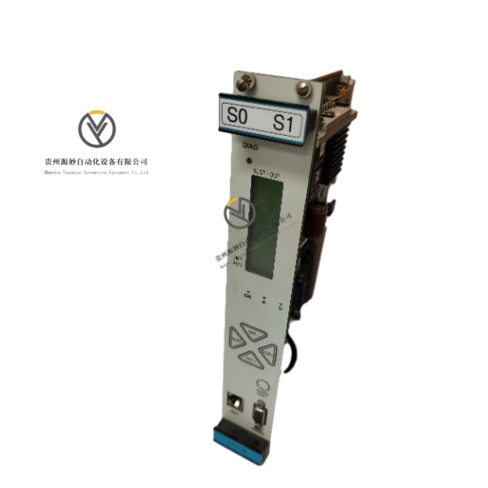 VIBRO-METER VM600 CPUM 200-595-067-114 (4).jpeg