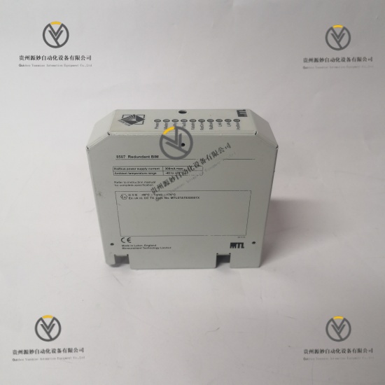 MTL 8507-BI-DP (4).jpg