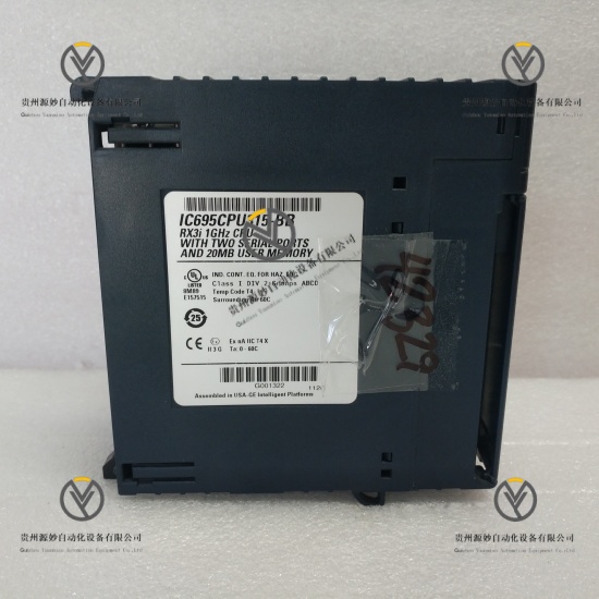 GE IC695CPU315-BB (3).jpg