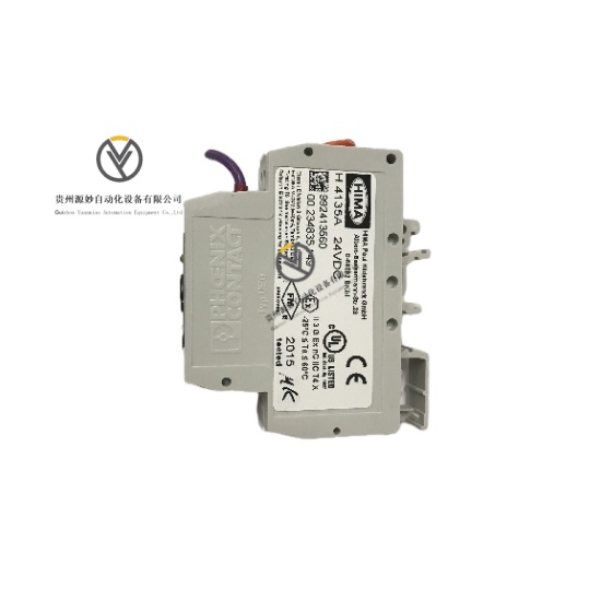 HIMA H4135A 992413560 (2).jpeg