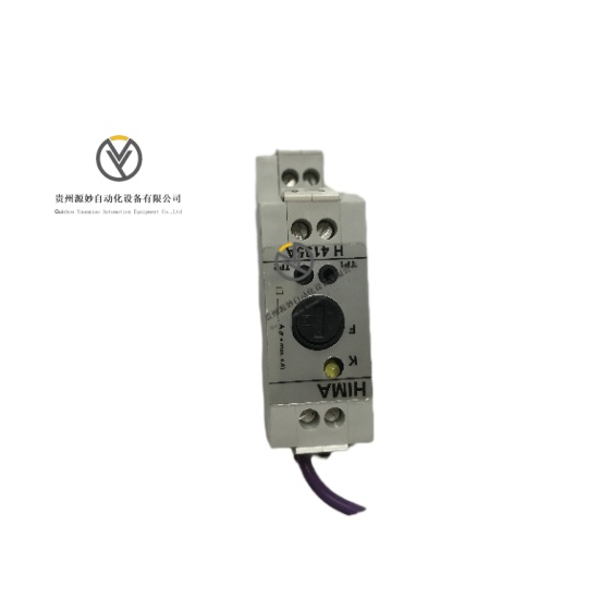 HIMA H4135A 992413560 (4).jpeg