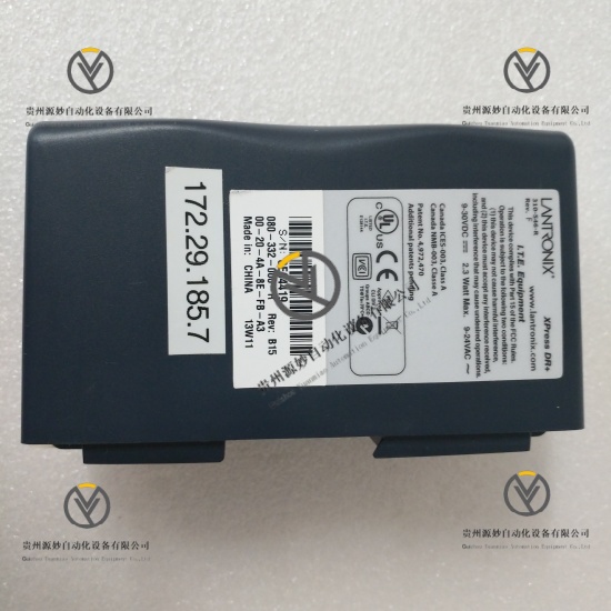 LANTRONIX 080-332-000-R (2).jpg