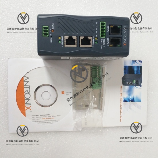 LANTRONIX 080-332-000-R (5).jpg