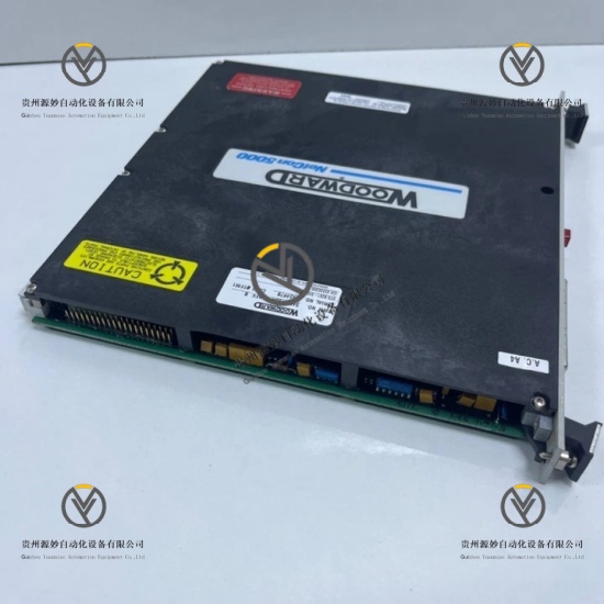 WOODWARD 5464-334 (5).jpg