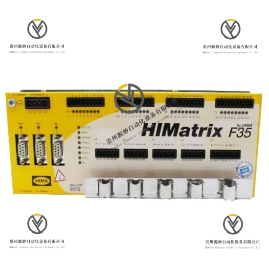 HIMA F35 010 30 (4).jpg