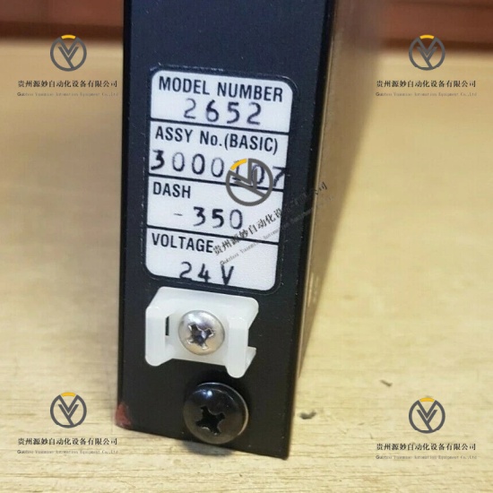 TRICONEX 2652 3000107-350.jpg