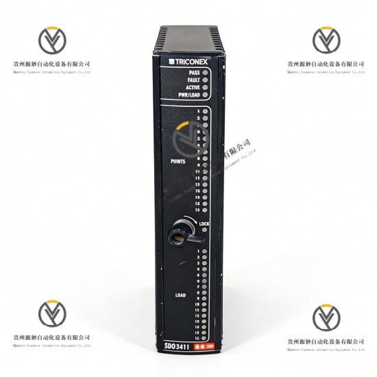 TRICONEX SDO3411 (3).jpg