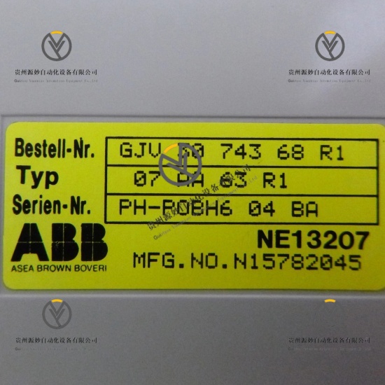 ABB 07AA63R1 GJV3074368R1.jpg