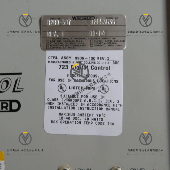 WOODWARD 8280-507 9906-130.jpg