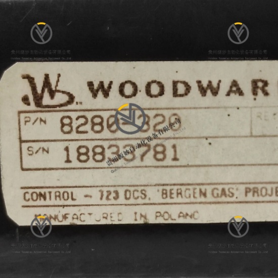 WOODWARD 8280-320.jpg