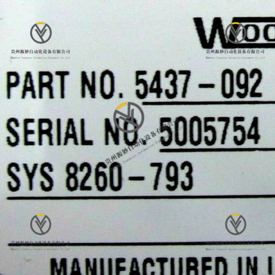 WOODWARD 5437-092 (3).jpg