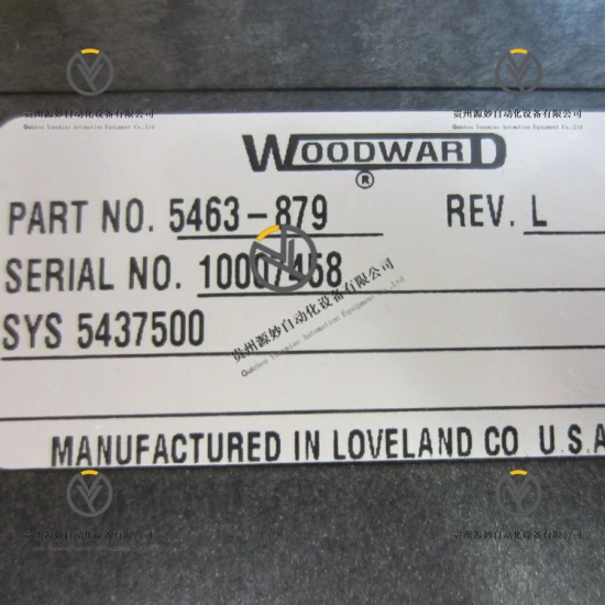 WOODWARD 5463-879.jpg