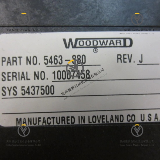 WOODWARD 5463-880 (3).jpg