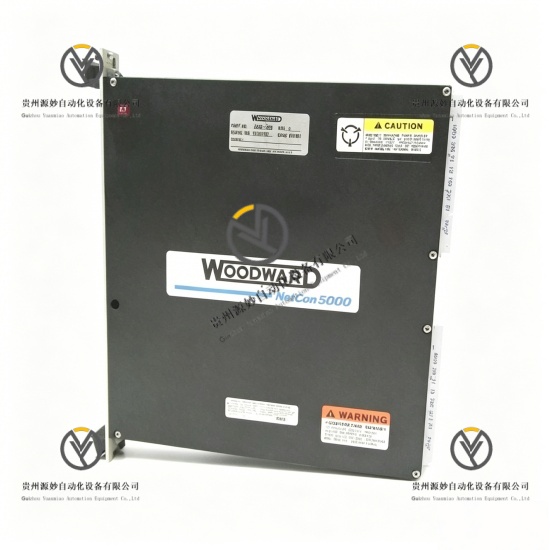 WOODWARD 5464-333.jpg
