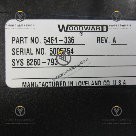 WOODWARD 5464-336.jpg