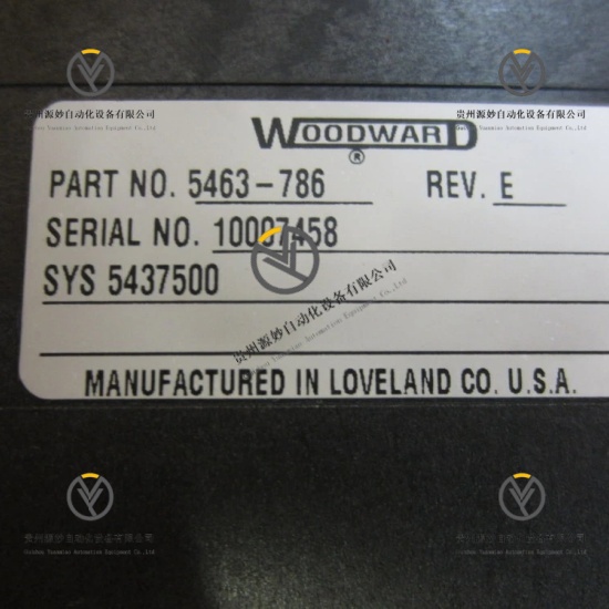 WOODWARD 5463-786.jpg