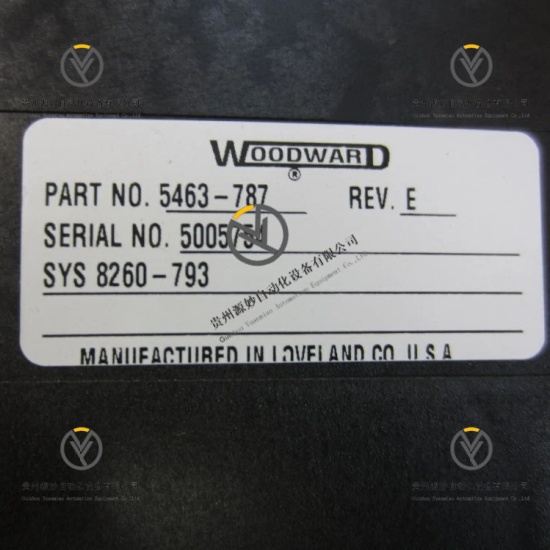 WOODWARD 5463-787.jpg