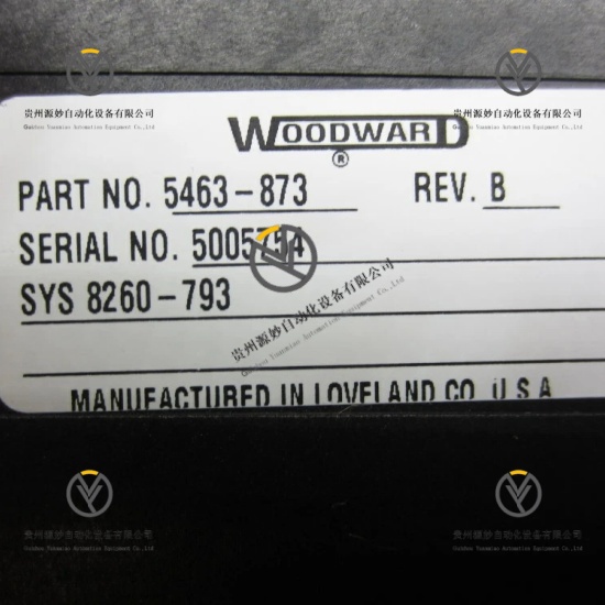 WOODWARD 5463-873.jpg