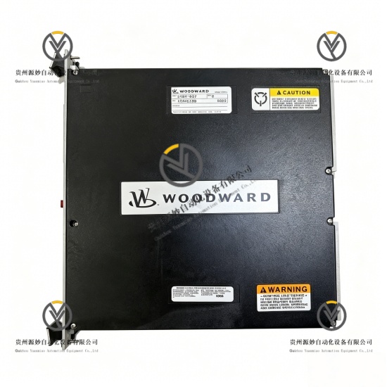 WOODWARD 5464-337.jpg