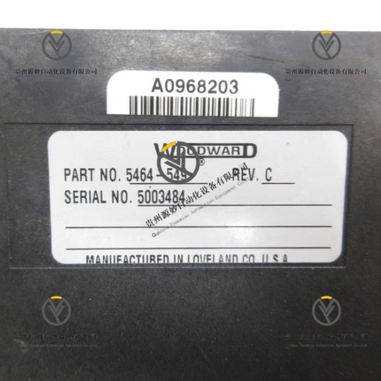 WOODWARD 5464-549.jpg