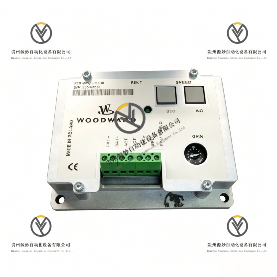 WOODWARD DPG-2104.jpg
