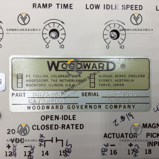 WOODWARD 8271-467.jpg