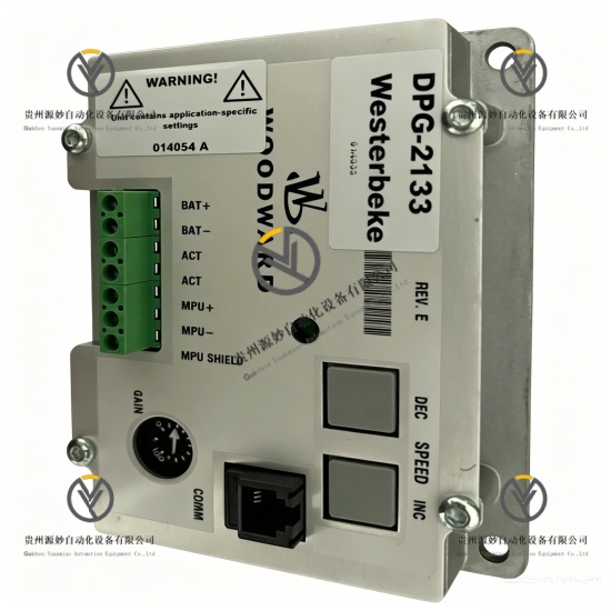 WOODWARD DPG-2133-002 (3).jpg
