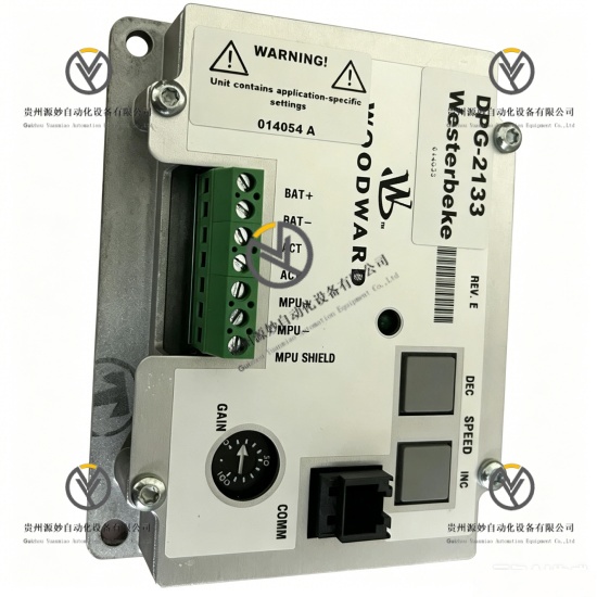 WOODWARD DPG-2133-002.jpg
