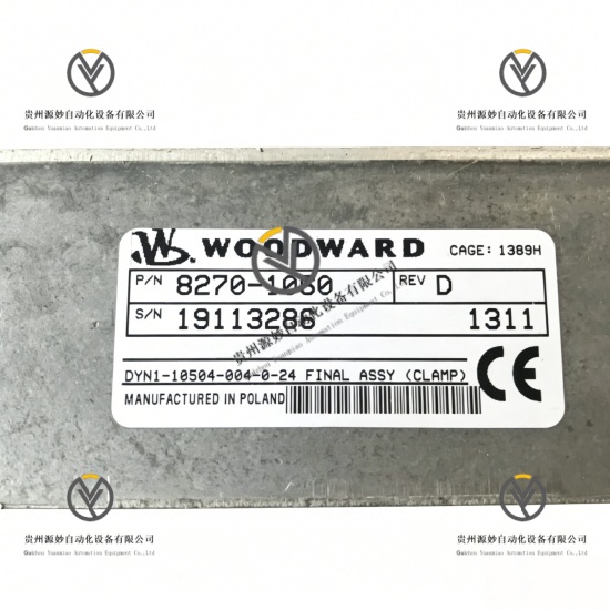 WOODWARD 8270-1060 (3).jpg