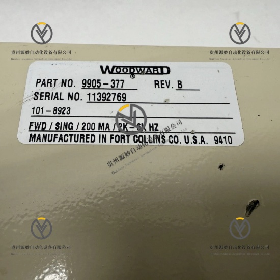 WOODWARD 9905-377.jpg