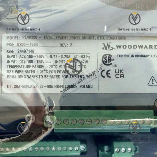 WOODWARD 8200-1504.jpg