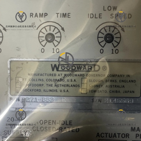 WOODWARD 8271-652 (3).jpg