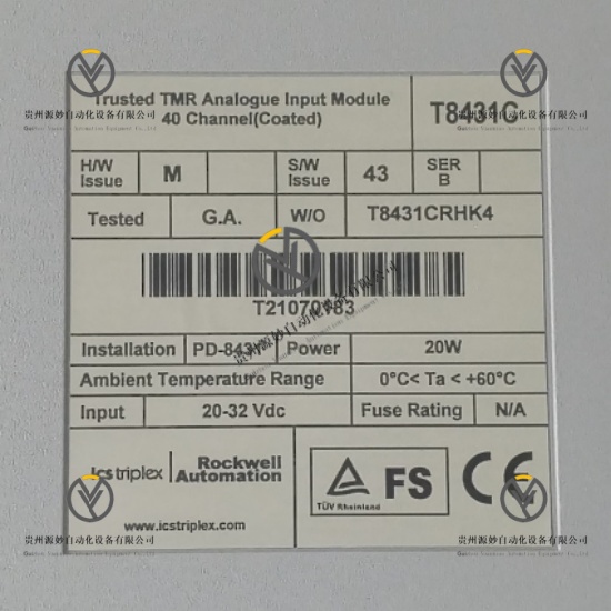 Ics Triplex T8431C.jpg