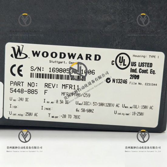 WOODWARD 5448-885.jpg
