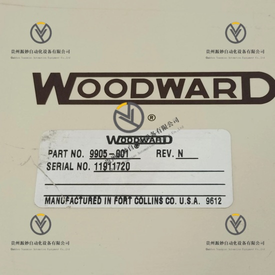 WOODWARD 9905-001.jpg