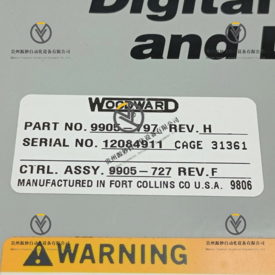 WOODWARD 9905-797 (4).jpg