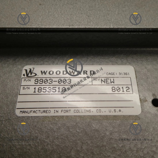 WOODWARD 9903-003.jpg
