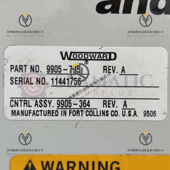 WOODWARD 9905-795 (3).jpg