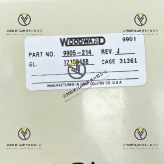 WOODWARD 9905-214.jpg