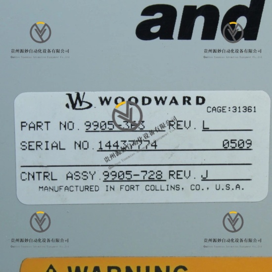 WOODWARD 9905-363 (3).jpg