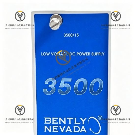 Bently Nevada 350015 133292-01 (2).jpg