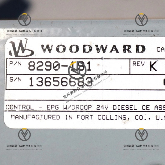 WOODWARD 8290-191.jpg