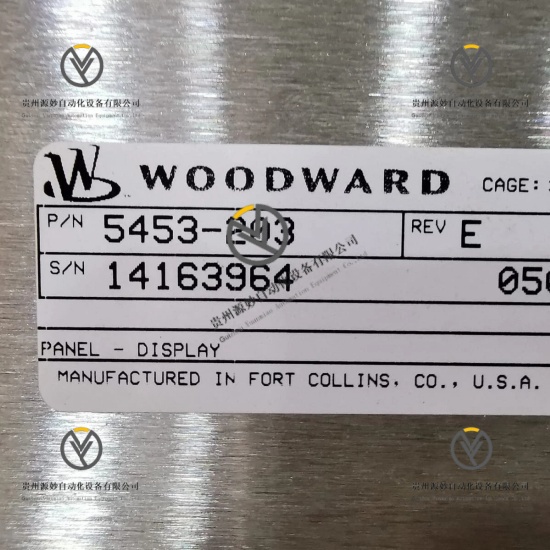 WOODWARD 5453-203.jpg