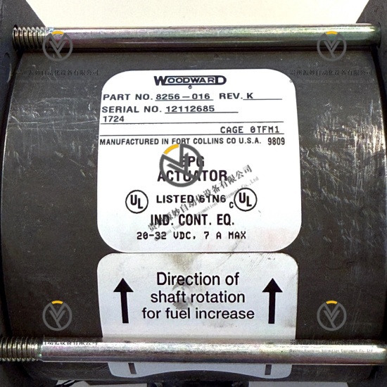 WOODWARD 8256-016.jpg