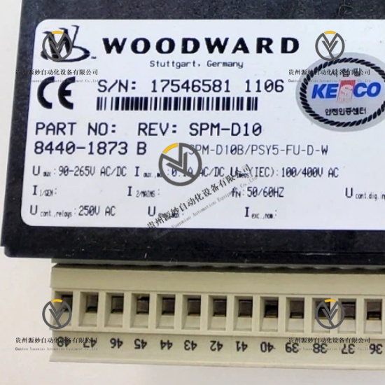 WOODWARD 8440-1873.jpg