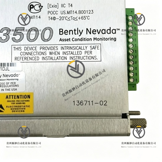 Bently Nevada 136711-02 (2).jpg