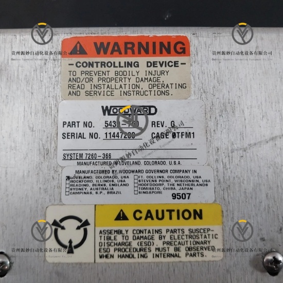 WOODWARD 5439-760 (3).jpg